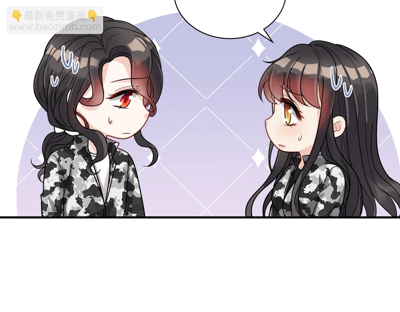 🍱闪婚总裁契约妻 第482话 我叫 琼-菲尔 第30页