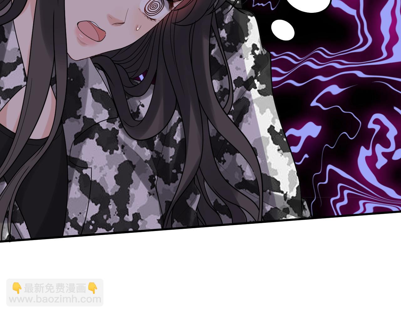 🍱闪婚总裁契约妻 第482话 我叫 琼-菲尔 第35页