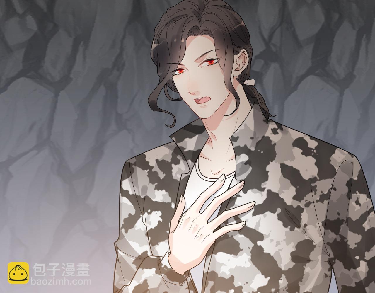 🍱闪婚总裁契约妻 第482话 我叫 琼-菲尔 第47页