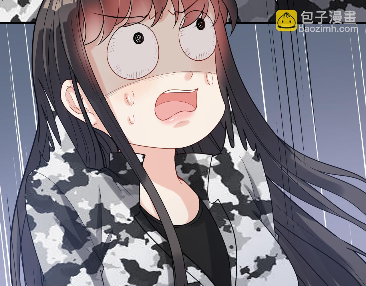 🍱闪婚总裁契约妻 第482话 我叫 琼-菲尔 第8页
