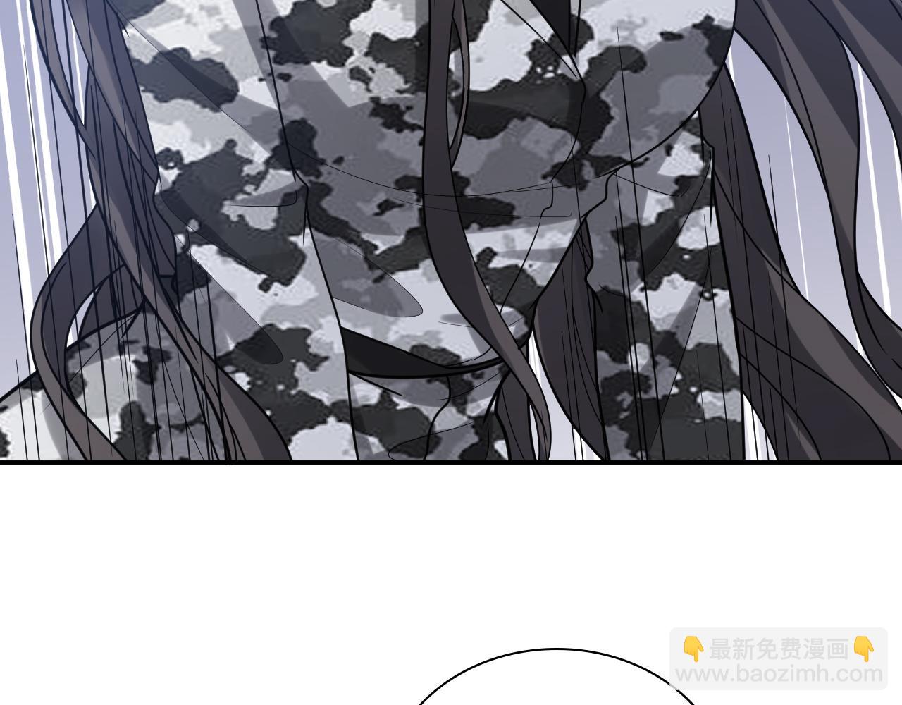 🍱闪婚总裁契约妻 第482话 我叫 琼-菲尔 第9页
