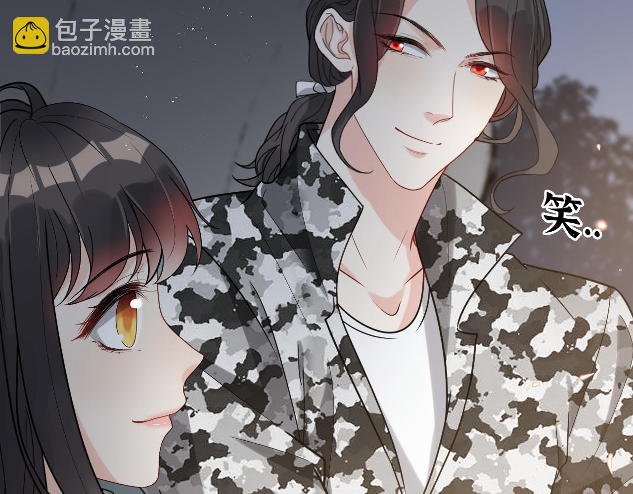 🍱闪婚总裁契约妻 第484话 好消息 第16页
