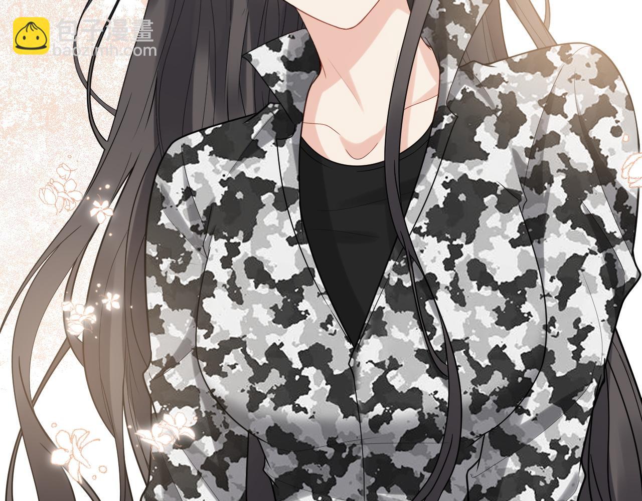🍱闪婚总裁契约妻 第484话 好消息 第21页