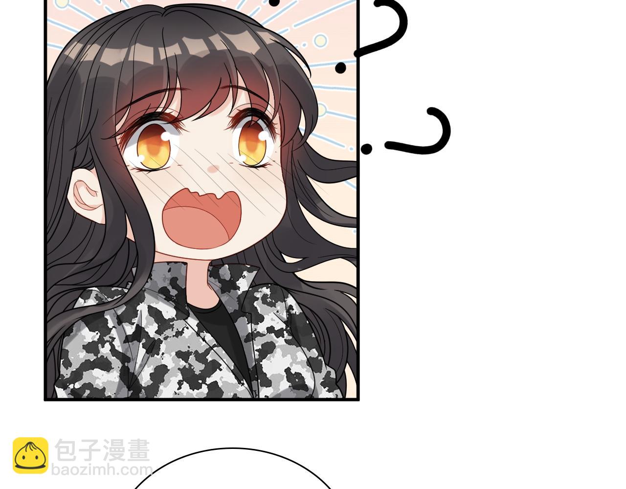 🍱闪婚总裁契约妻 第484话 好消息 第23页