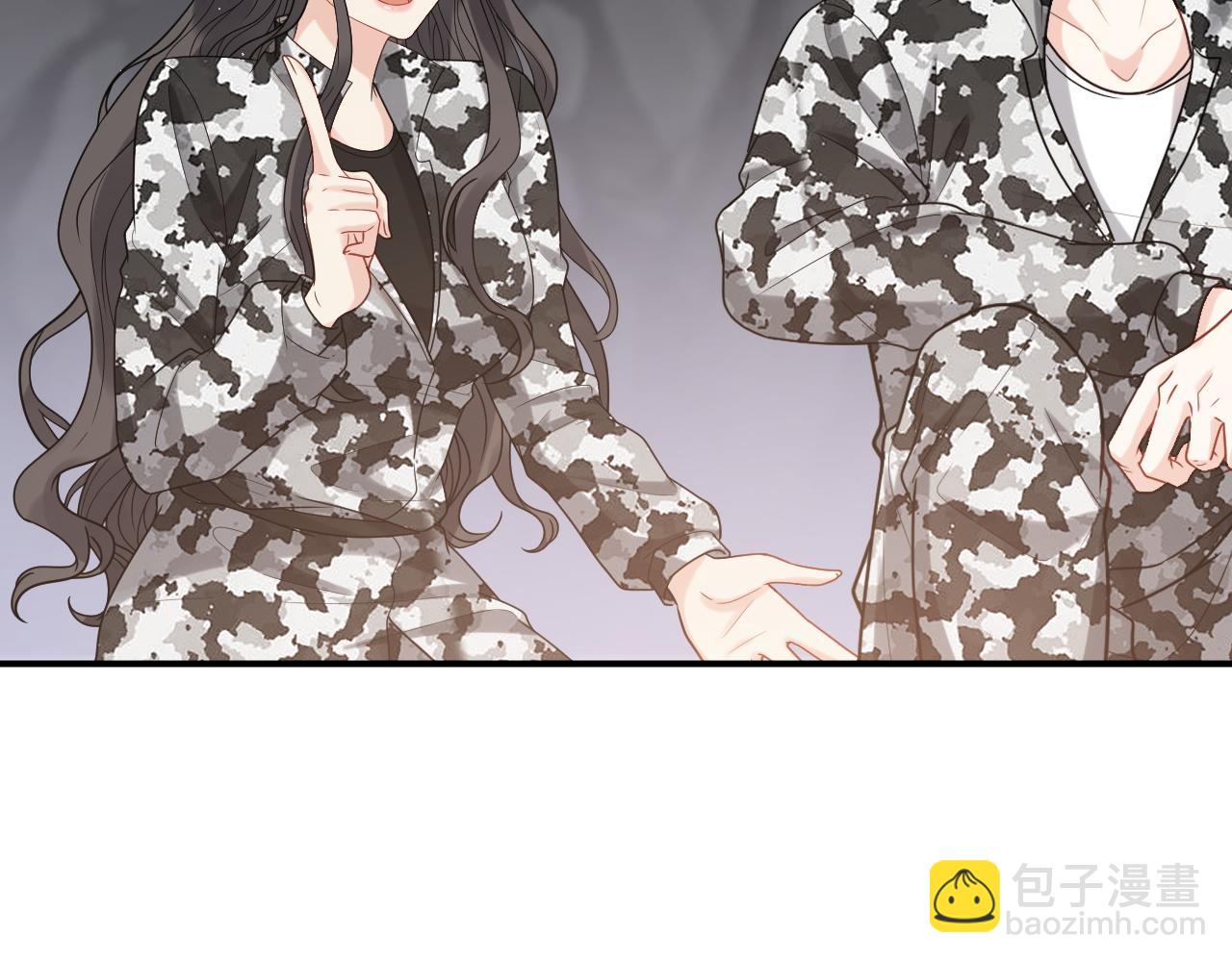 🍱闪婚总裁契约妻 第484话 好消息 第25页