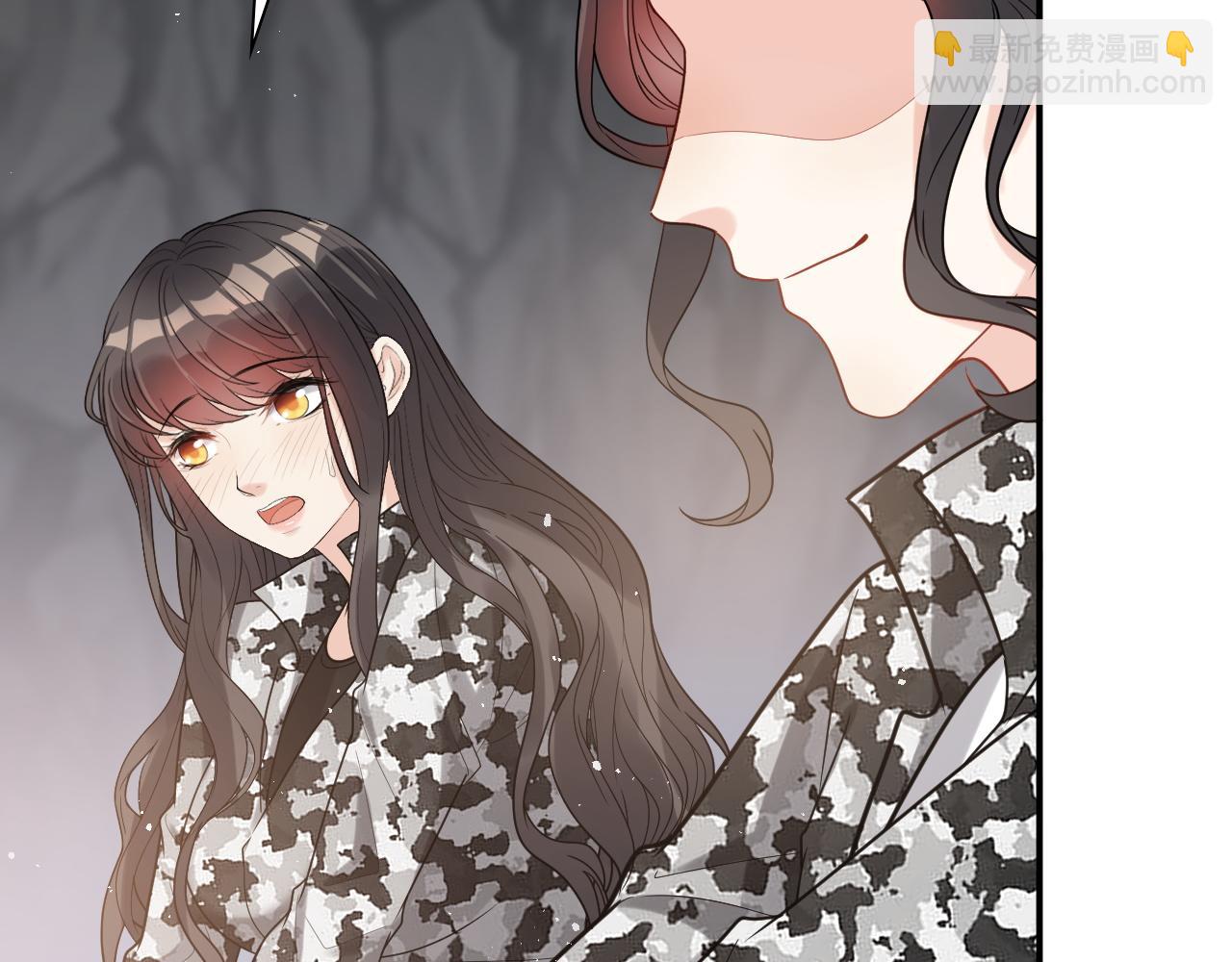 🍱闪婚总裁契约妻 第484话 好消息 第29页