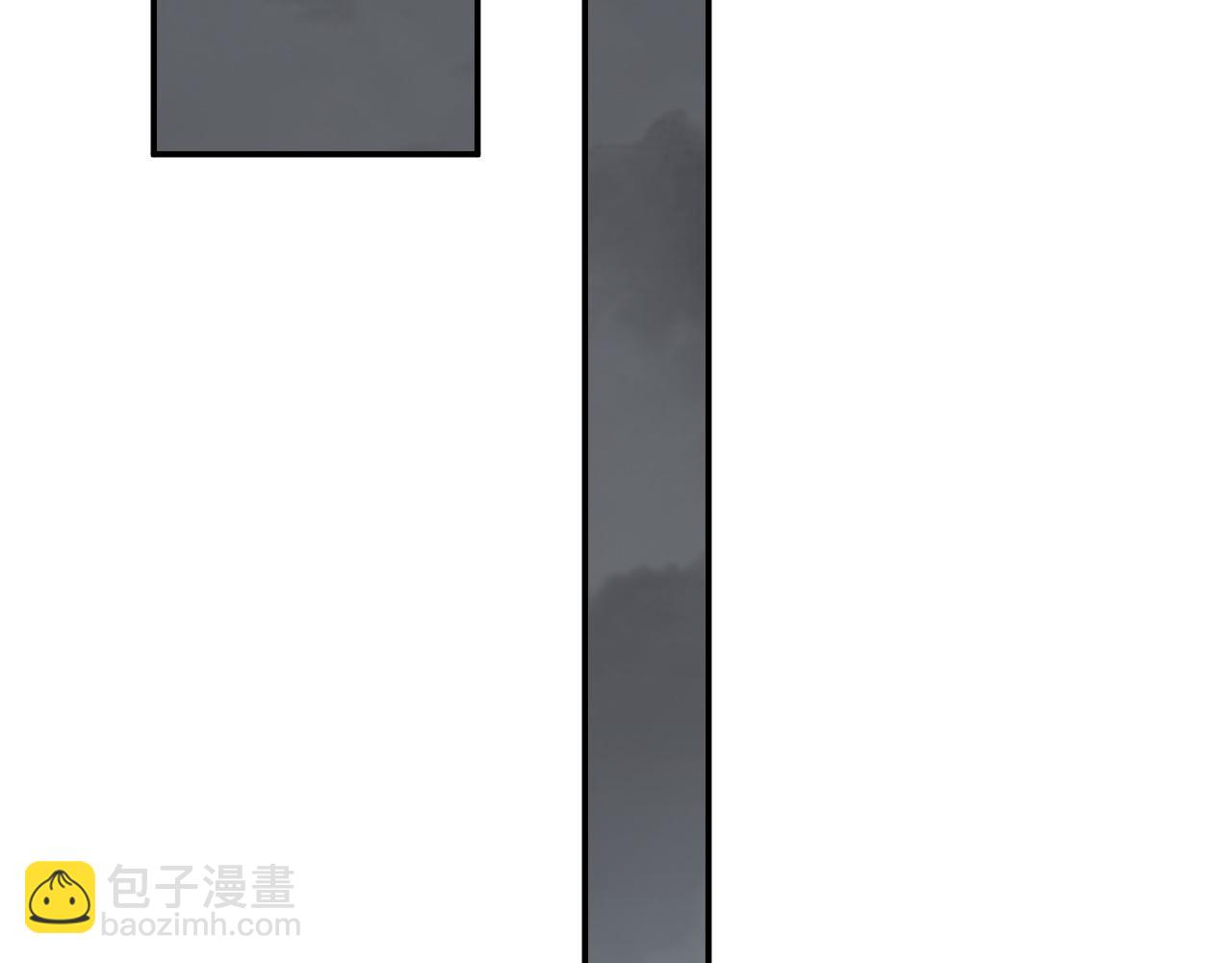 🍱闪婚总裁契约妻 第484话 好消息 第36页