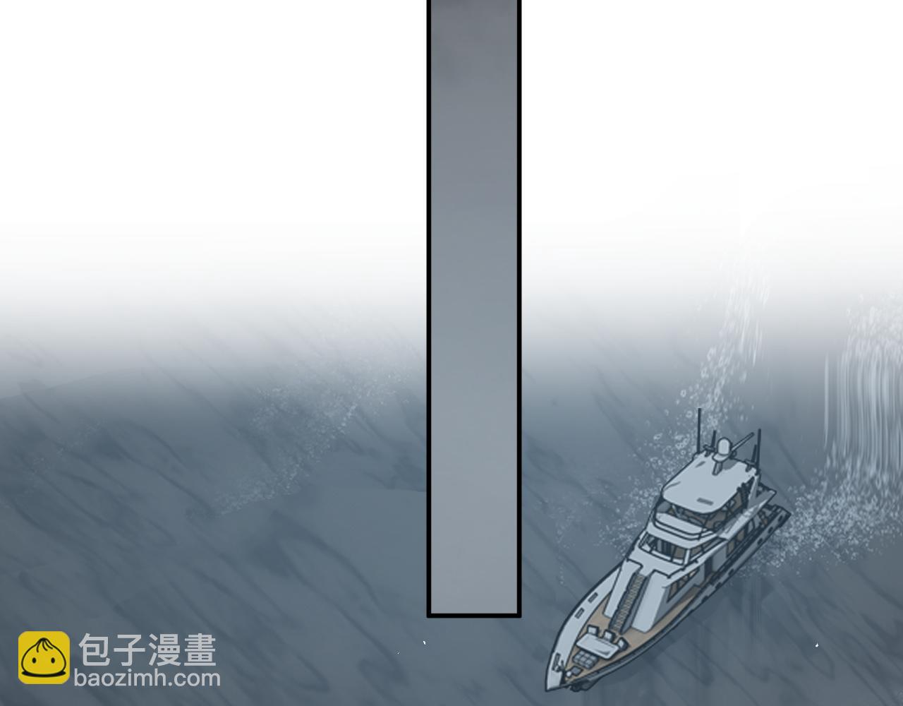 🍱闪婚总裁契约妻 第484话 好消息 第37页