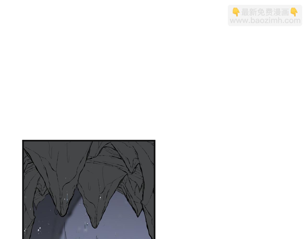 🍱闪婚总裁契约妻 第484话 好消息 第4页