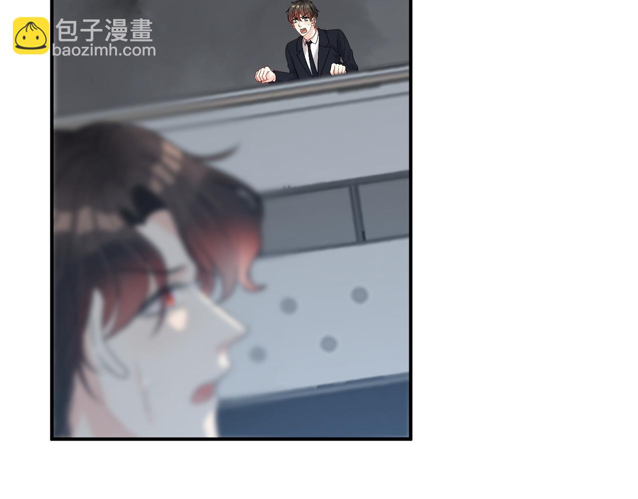 🍱闪婚总裁契约妻 第484话 好消息 第49页