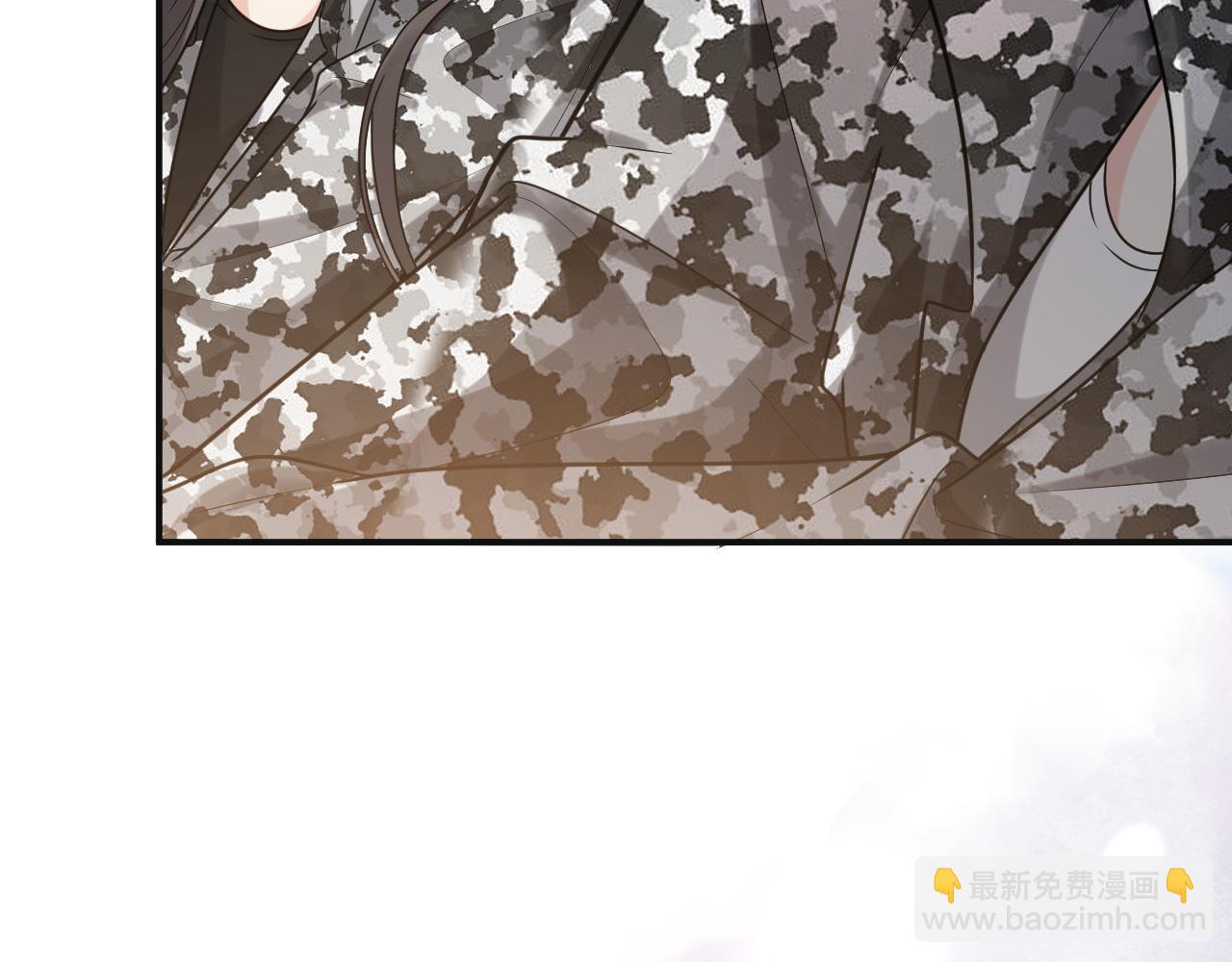 🍱闪婚总裁契约妻 第484话 好消息 第7页