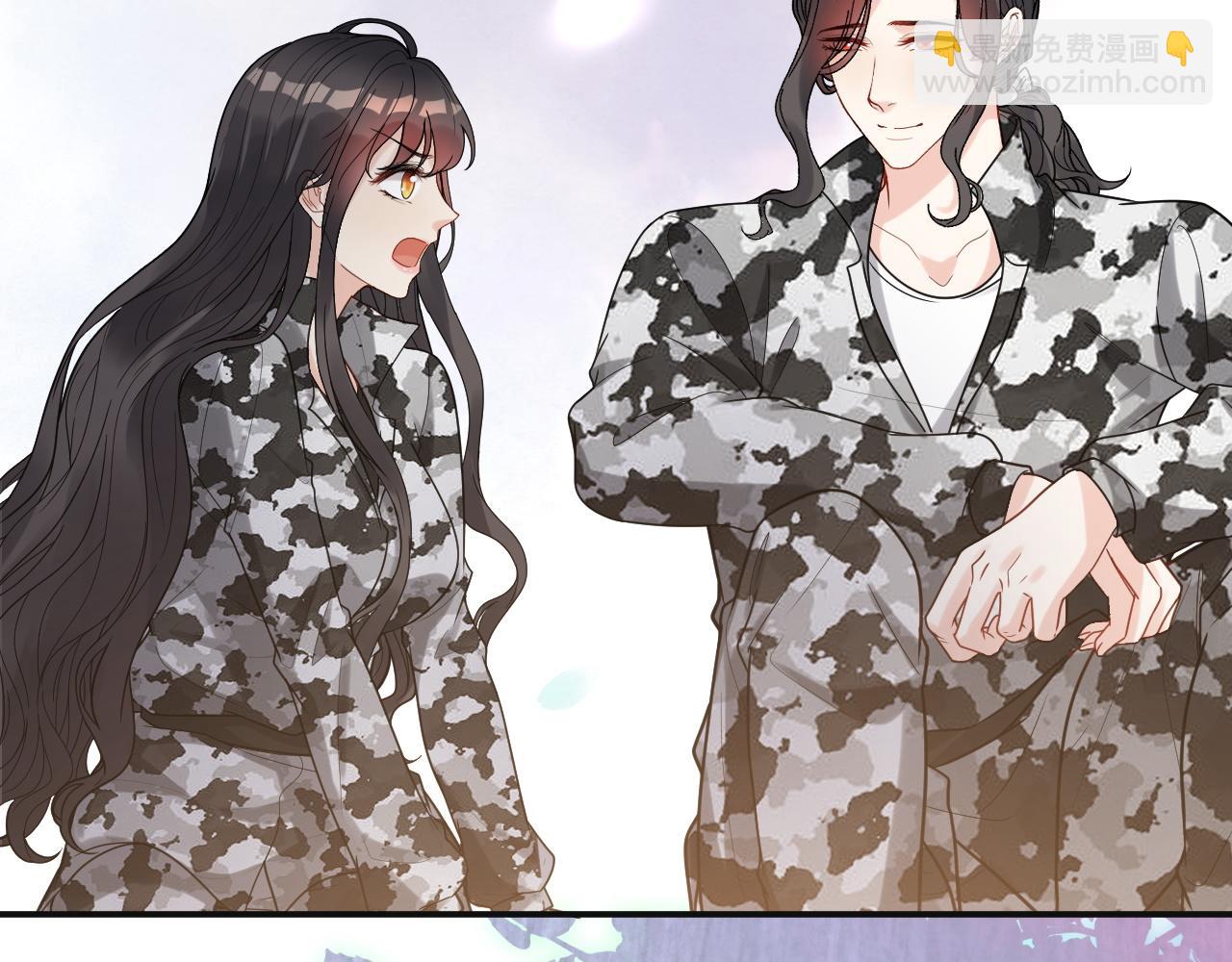 🍱闪婚总裁契约妻 第484话 好消息 第9页