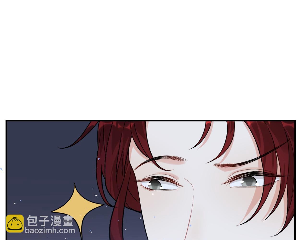 🍱闪婚总裁契约妻 第486话 致命博弈 第12页
