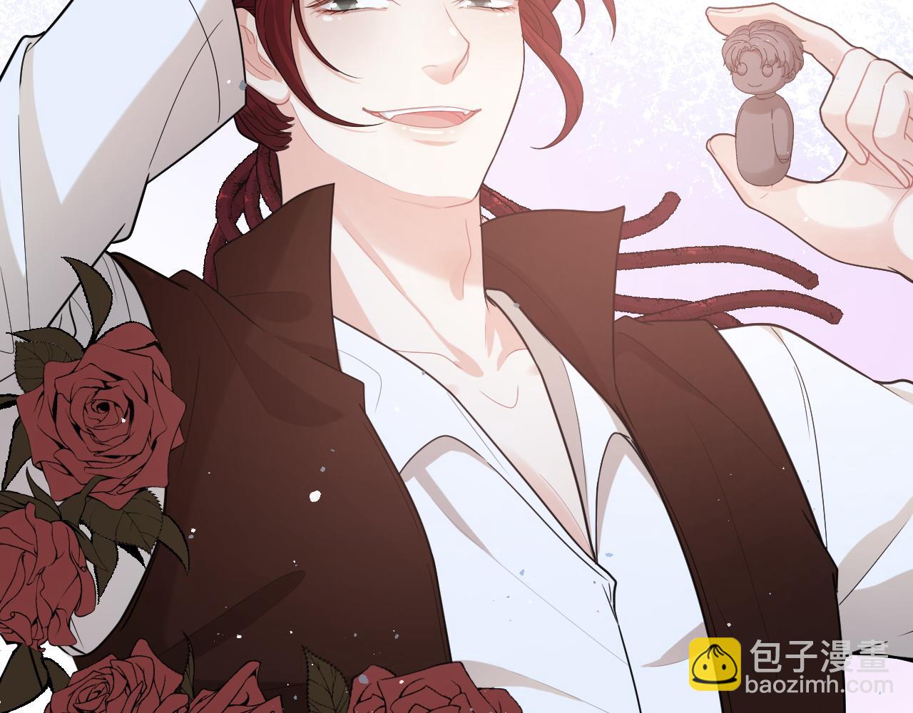 🍱闪婚总裁契约妻 第486话 致命博弈 第15页