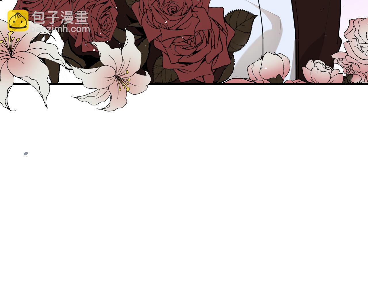 🍱闪婚总裁契约妻 第486话 致命博弈 第16页