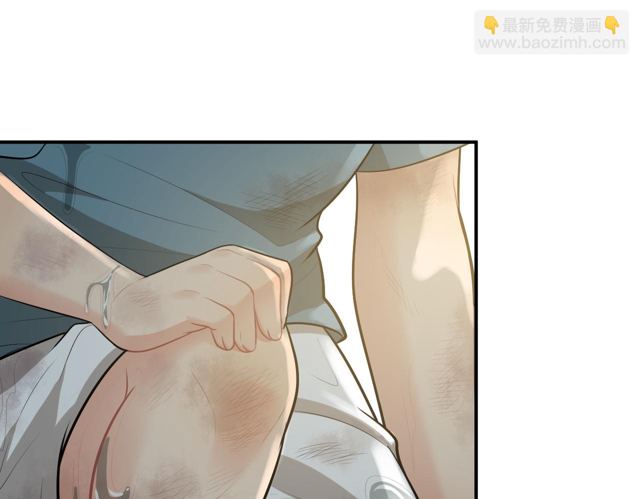 🍱闪婚总裁契约妻 第488话 母子重逢 第14页