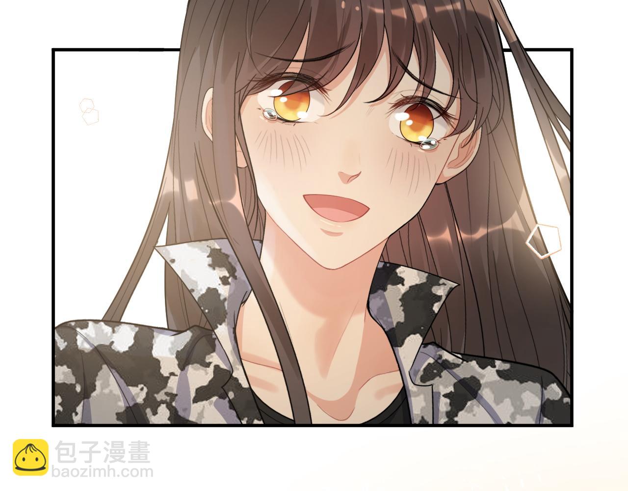 🍱闪婚总裁契约妻 第488话 母子重逢 第21页