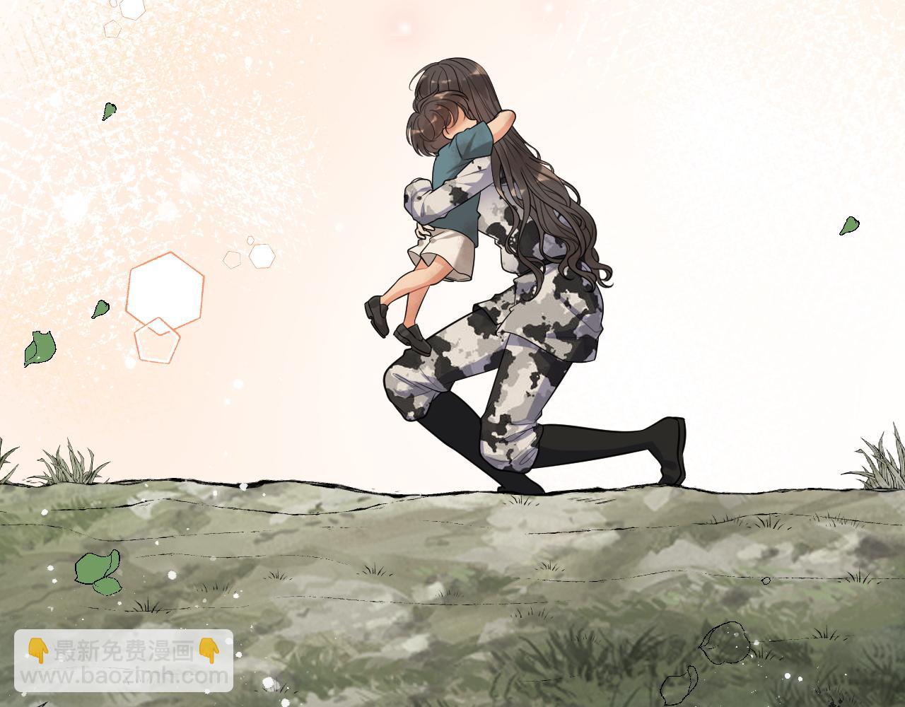 🍱闪婚总裁契约妻 第488话 母子重逢 第23页