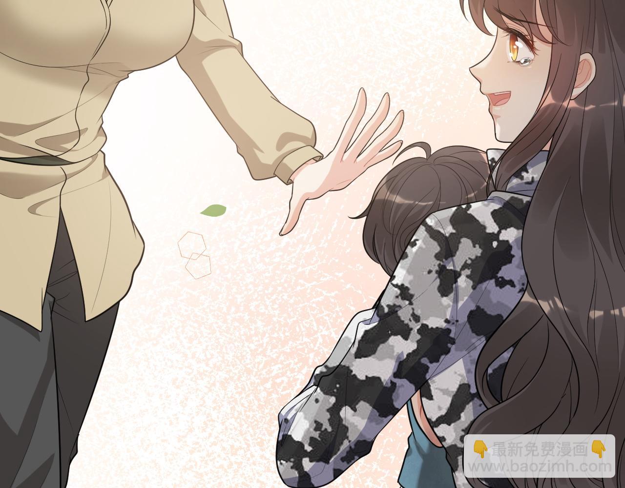 🍱闪婚总裁契约妻 第488话 母子重逢 第28页