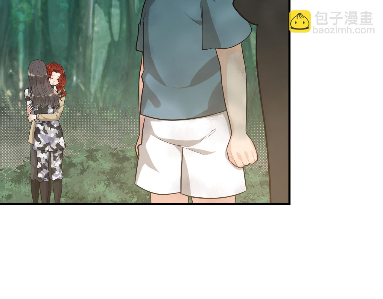 🍱闪婚总裁契约妻 第488话 母子重逢 第33页