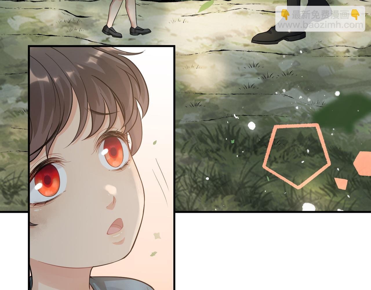 🍱闪婚总裁契约妻 第488话 母子重逢 第37页