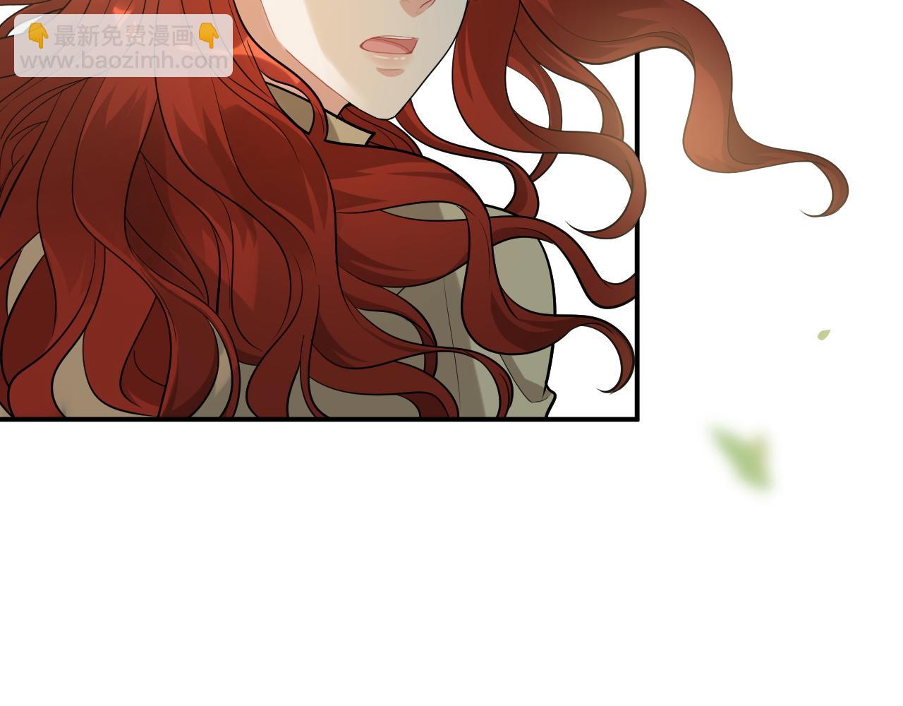 🍱闪婚总裁契约妻 第488话 母子重逢 第42页