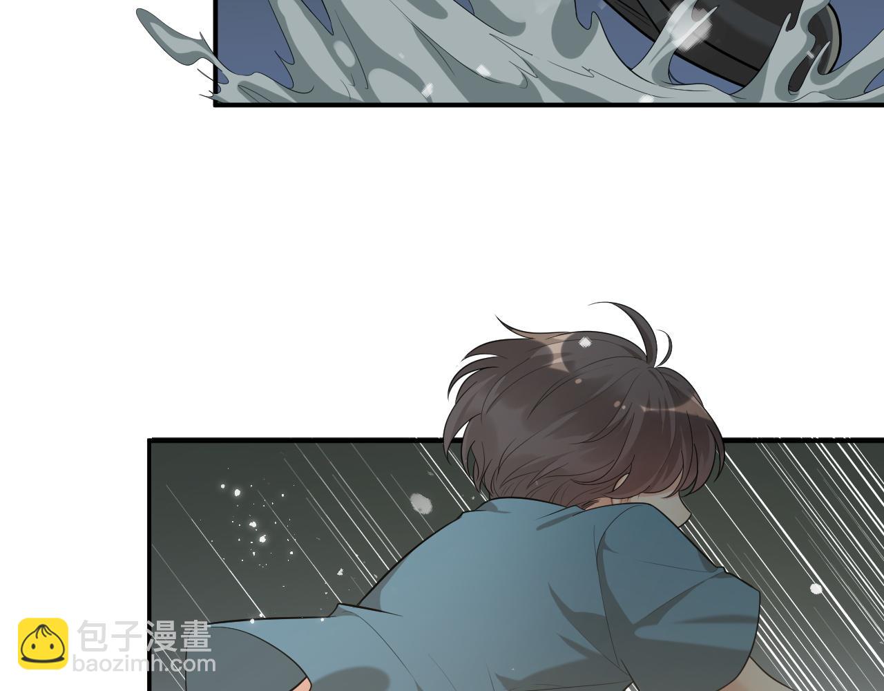 🍱闪婚总裁契约妻 第488话 母子重逢 第9页
