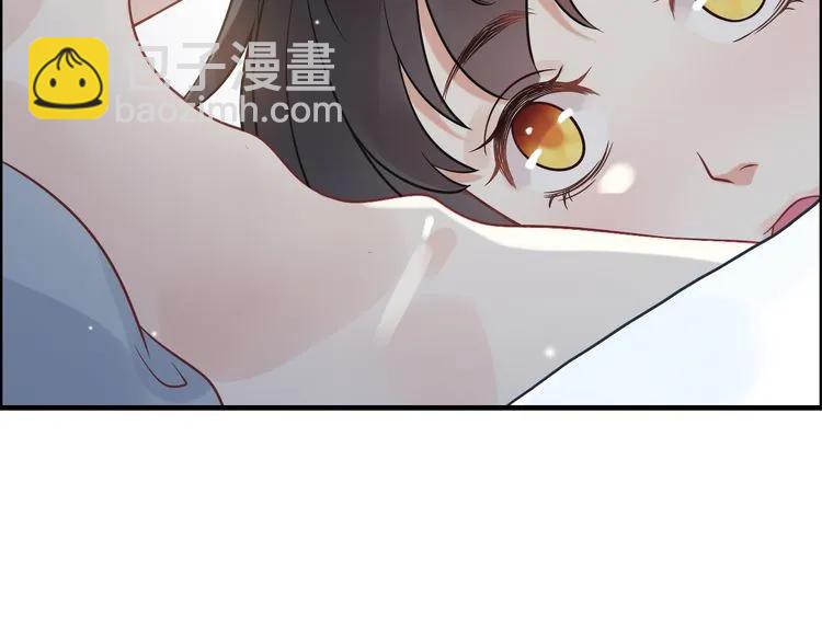 🍱闪婚总裁契约妻 第48话 我们只是契约关系 第13页