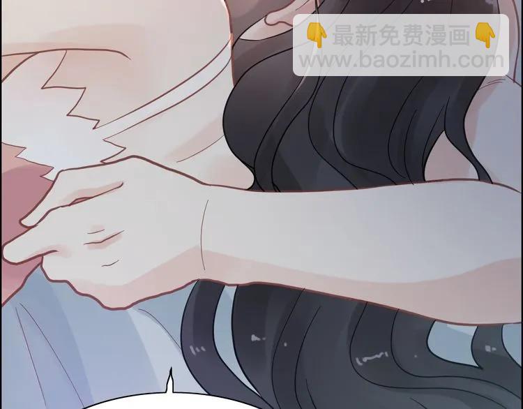 🍱闪婚总裁契约妻 第48话 我们只是契约关系 第22页