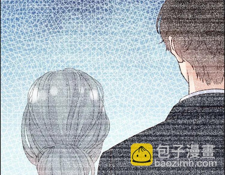 🍱闪婚总裁契约妻 第48话 我们只是契约关系 第25页