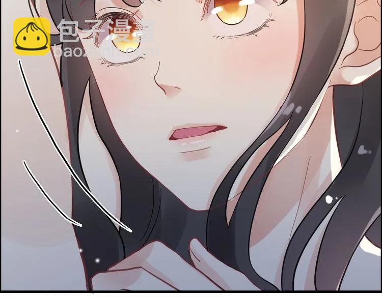 🍱闪婚总裁契约妻 第48话 我们只是契约关系 第27页