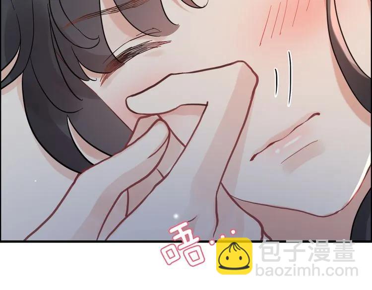 🍱闪婚总裁契约妻 第48话 我们只是契约关系 第30页