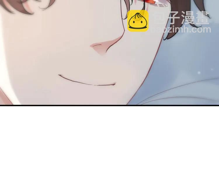 🍱闪婚总裁契约妻 第48话 我们只是契约关系 第38页