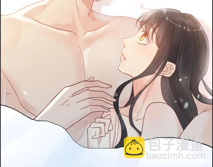 🍱闪婚总裁契约妻 第48话 我们只是契约关系 第45页