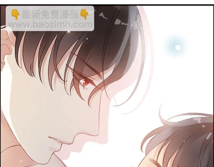 🍱闪婚总裁契约妻 第48话 我们只是契约关系 第48页