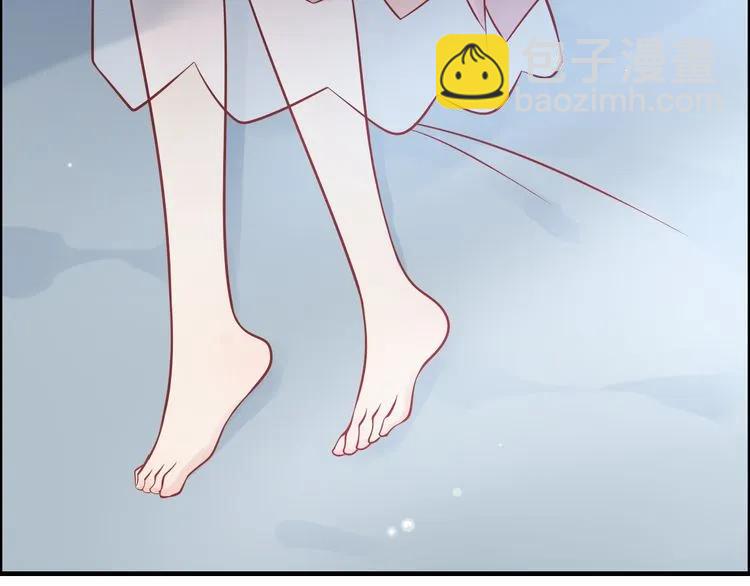 🍱闪婚总裁契约妻 第48话 我们只是契约关系 第7页