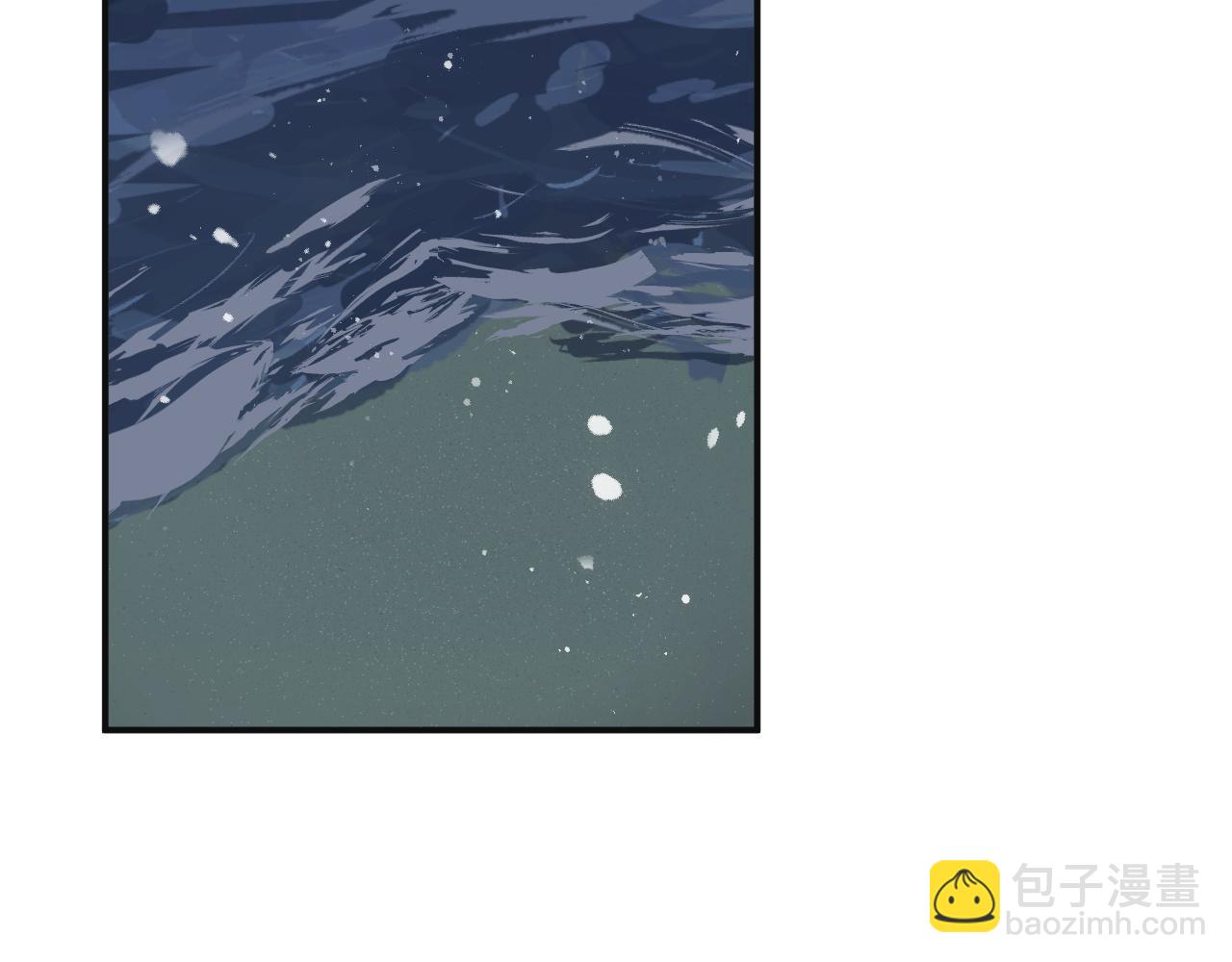 🍱闪婚总裁契约妻 第490话 小机灵鬼 第12页