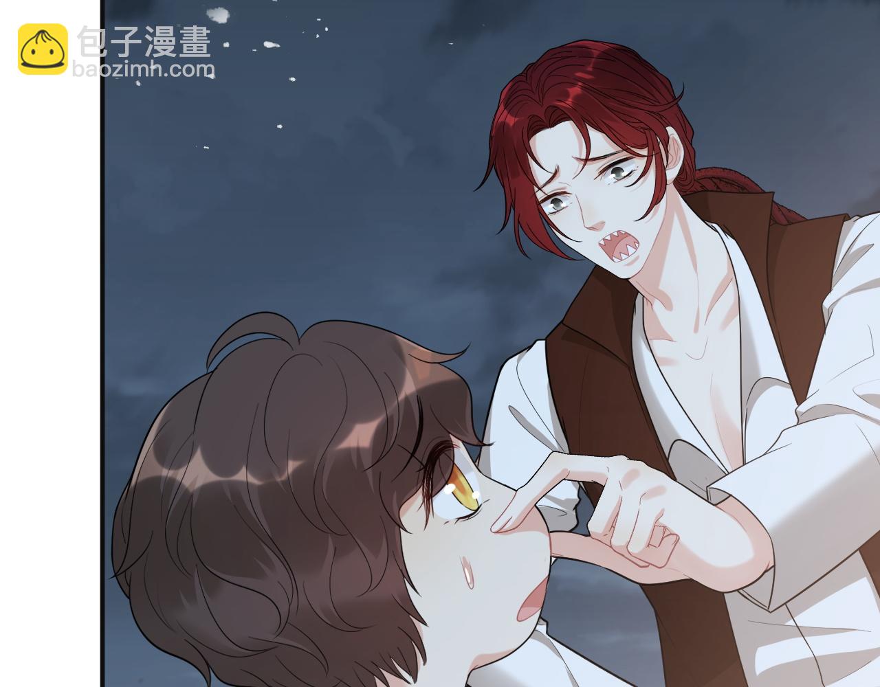 🍱闪婚总裁契约妻 第490话 小机灵鬼 第16页