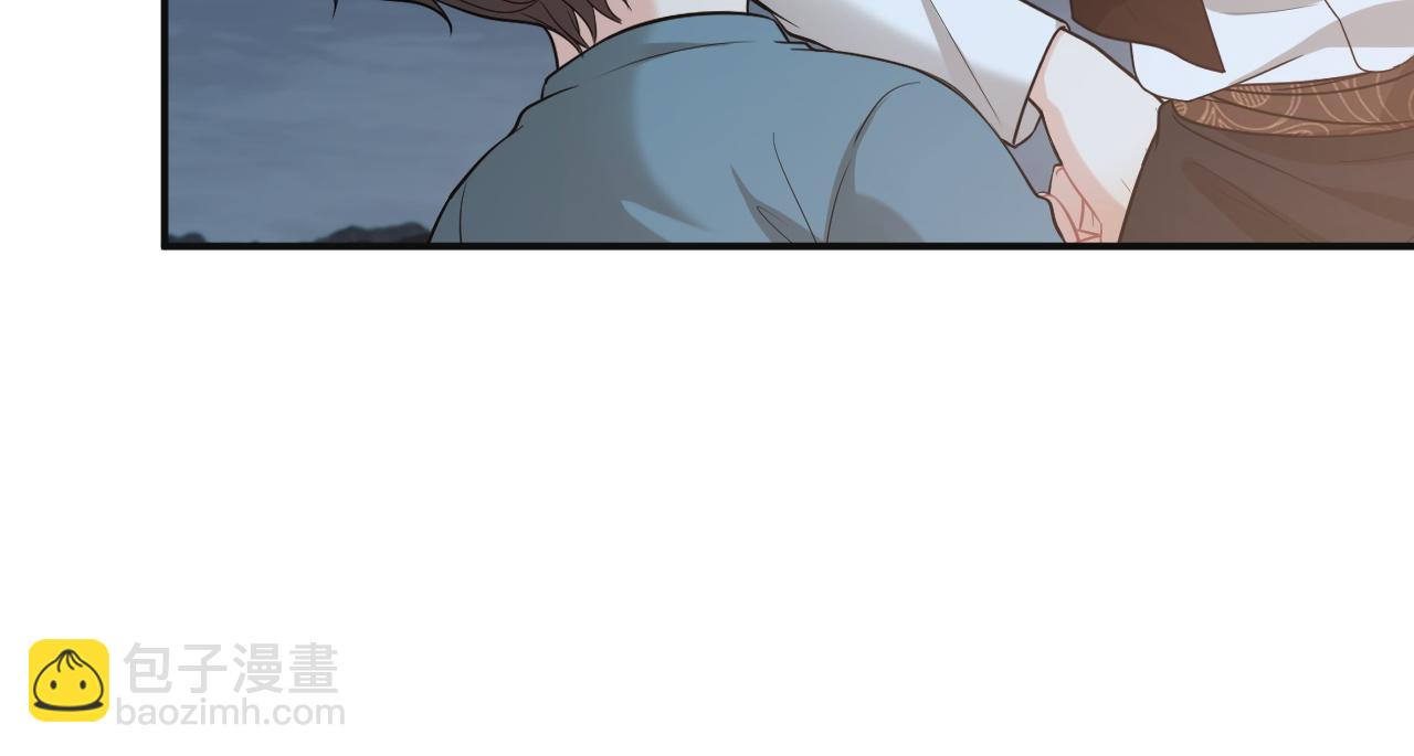 🍱闪婚总裁契约妻 第490话 小机灵鬼 第17页