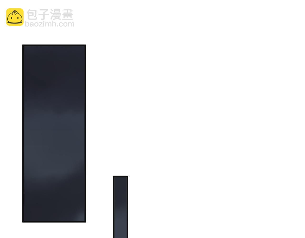 🍱闪婚总裁契约妻 第490话 小机灵鬼 第4页