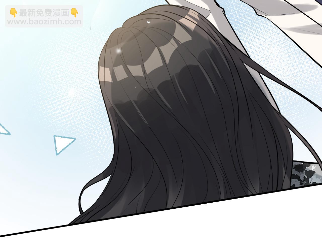 🍱闪婚总裁契约妻 第492话 不一样的存在 第27页