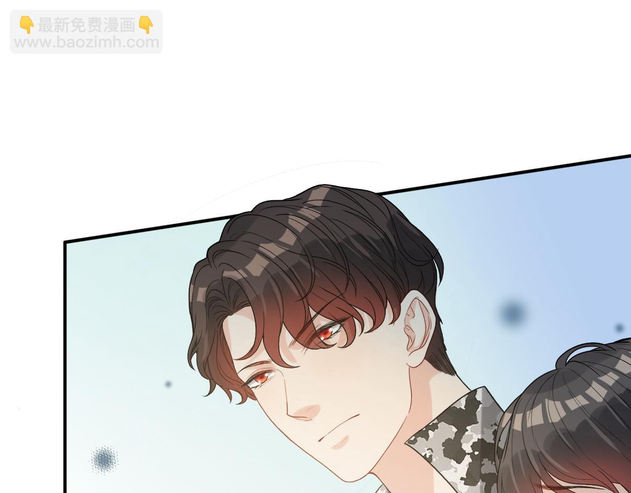🍱闪婚总裁契约妻 第492话 不一样的存在 第30页