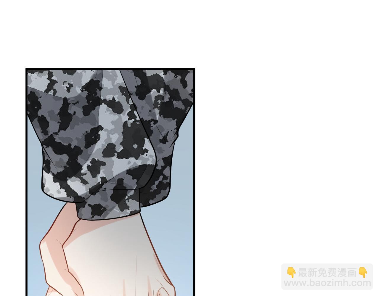 🍱闪婚总裁契约妻 第492话 不一样的存在 第32页
