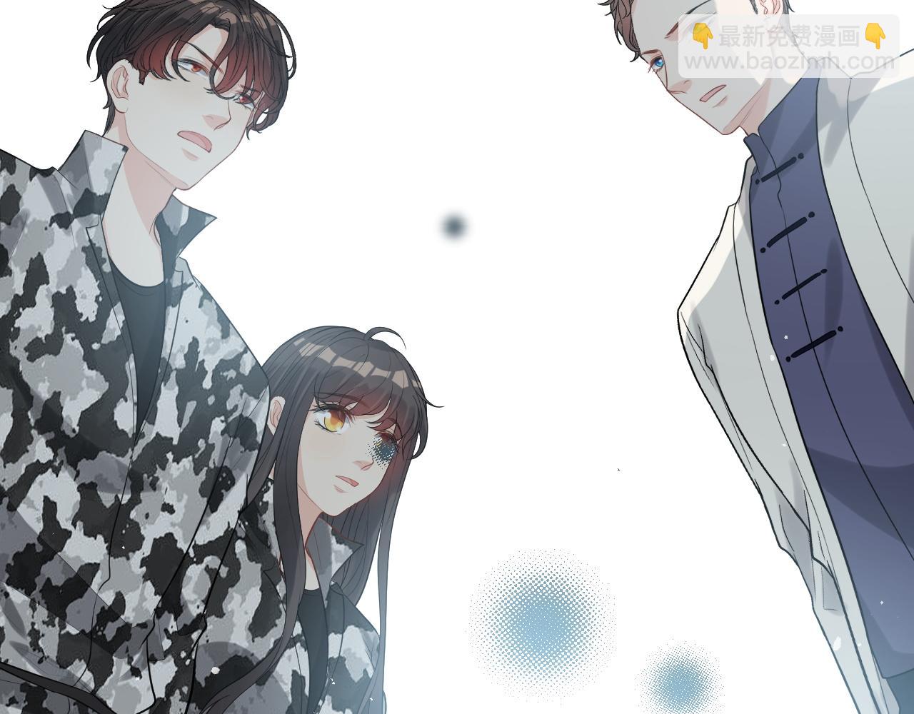 🍱闪婚总裁契约妻 第492话 不一样的存在 第35页