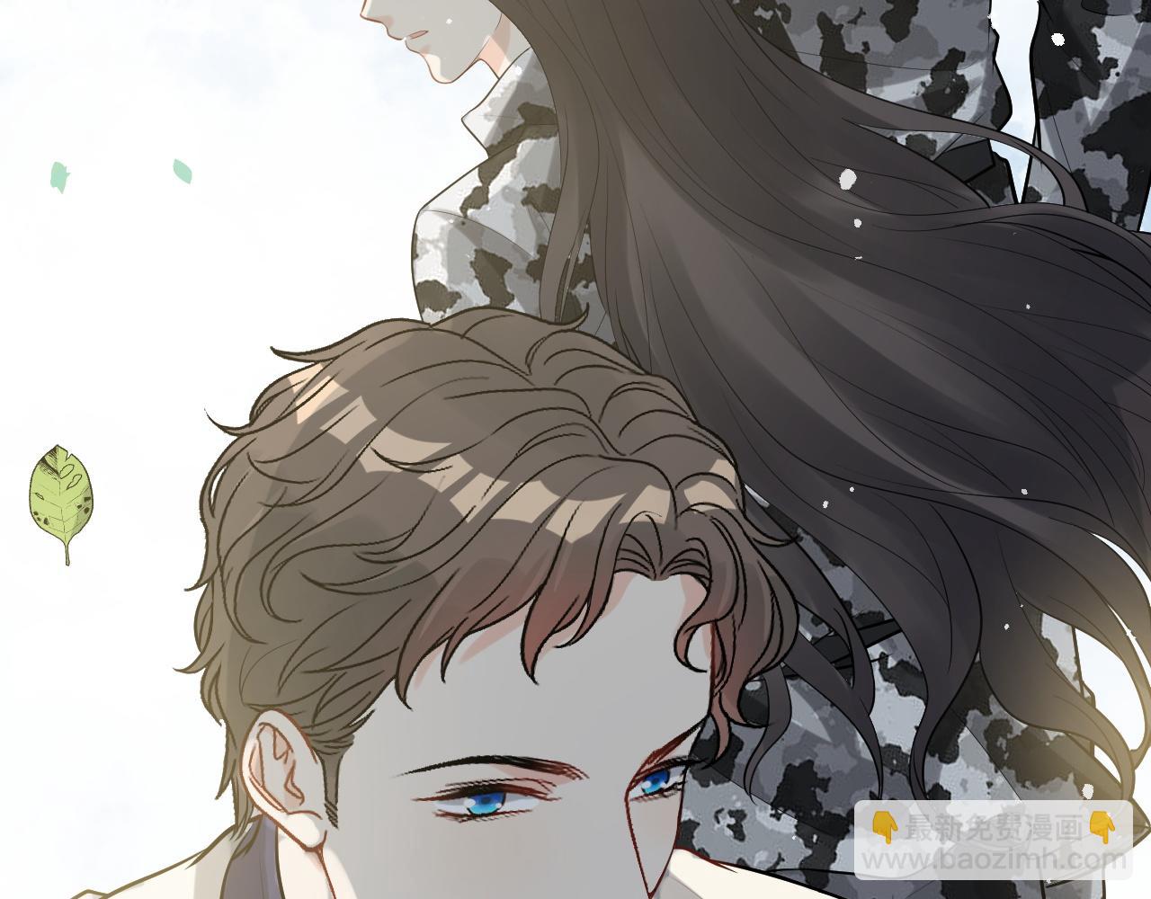 🍱闪婚总裁契约妻 第492话 不一样的存在 第40页
