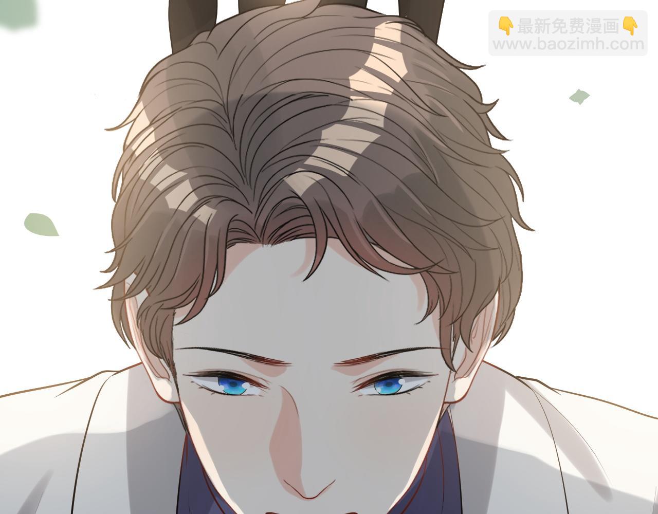 🍱闪婚总裁契约妻 第492话 不一样的存在 第44页