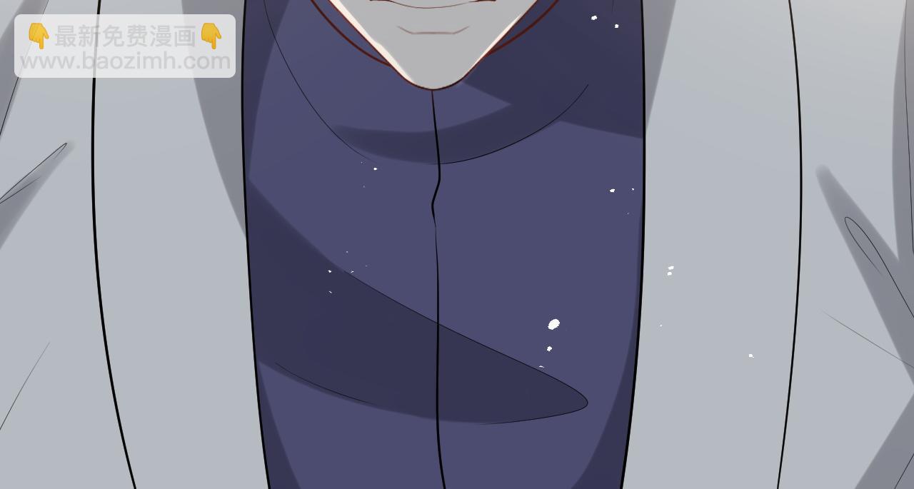 🍱闪婚总裁契约妻 第492话 不一样的存在 第45页