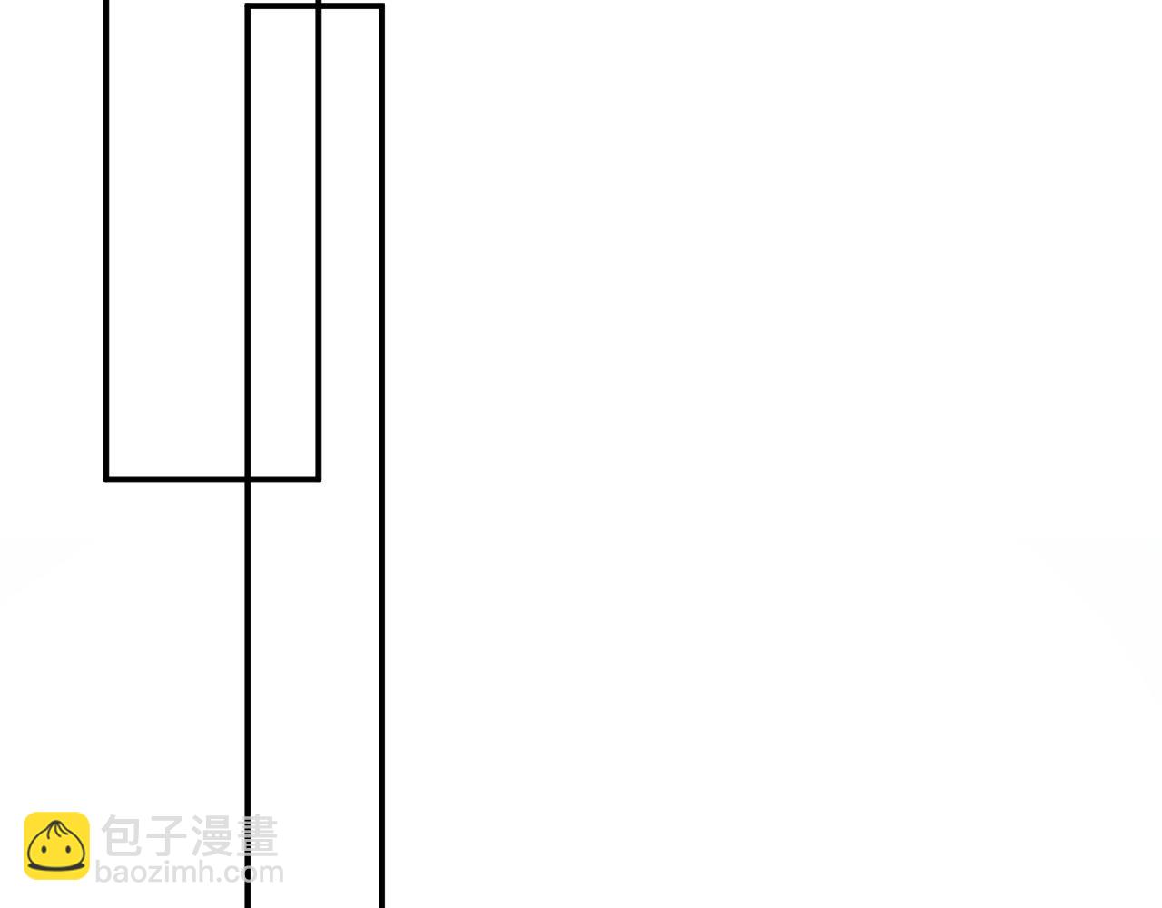 🍱闪婚总裁契约妻 第492话 不一样的存在 第47页