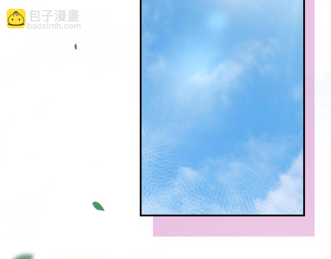 🍱闪婚总裁契约妻 第492话 不一样的存在 第49页