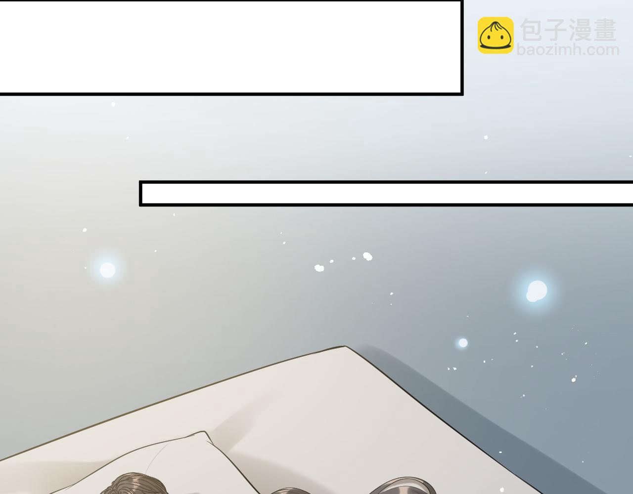 🍱闪婚总裁契约妻 第494话 有了妈妈忘了爹 第11页